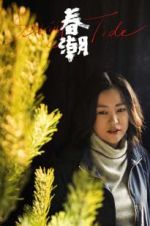 Watch Spring Tide Solarmovie