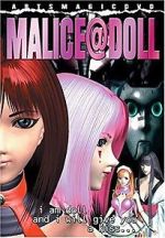 Watch Malice@Doll Solarmovie