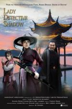 Watch Lady Detective Shadow Solarmovie