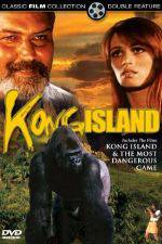Watch King Kong und die braune Göttin Solarmovie