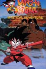Watch Dragon Ball 3 Mystical Adventure Solarmovie