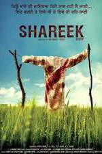 Watch Shareek Solarmovie
