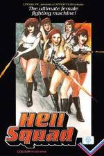 Watch Hell Squad Solarmovie