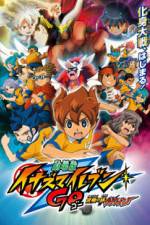 Watch Inazuma Eleven GO the Movie The Ultimate Bonds Gryphon Solarmovie