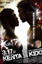 Watch Krush 17 Solarmovie
