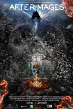 Watch Afterimages Solarmovie