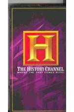 Watch The History Channel Japan's Mysterious Pyramids Solarmovie