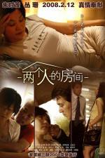 Watch Two People Under The Same Roof Solarmovie
