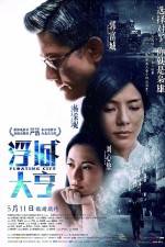 Watch Floating City Solarmovie