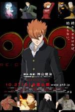 Watch 009 Re Cyborg Solarmovie