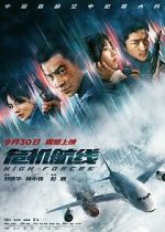 Watch High Forces Solarmovie