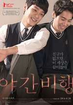 Watch Night Flight Solarmovie
