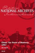 Watch China Roots of Madness Solarmovie