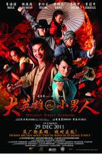 Watch Petaling Street Warriors Solarmovie
