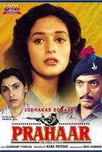 Watch Prahaar: The Final Attack Solarmovie