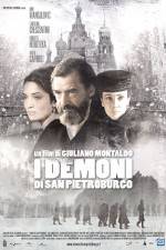 Watch I demoni di San Pietroburgo Solarmovie