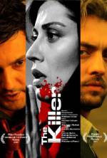 Watch Adamkosh Solarmovie