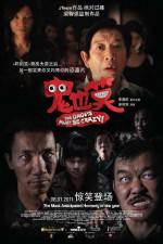 Watch The GhostS Must Be Crazy Solarmovie