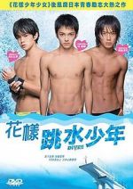 Watch Dive!! Solarmovie