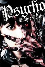 Watch Gosurori shokeinin Solarmovie