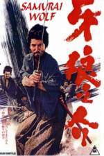 Watch Samurai Wolf Solarmovie