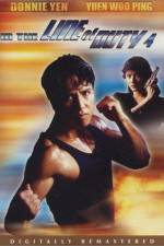 Watch Wong ga si je ji IV Jik gik jing yan Solarmovie