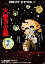Watch Grave of the Fireflies Solarmovie
