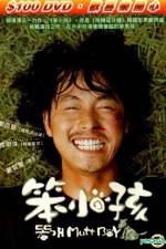 Watch Mutt Boy Solarmovie