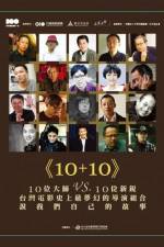 Watch 10+10 Solarmovie
