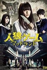 Watch Werewolf Game: Mad Land Solarmovie