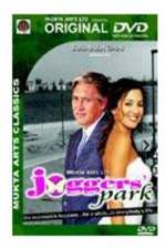 Watch Joggers' Park Solarmovie