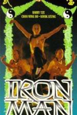 Watch Chou lian huan Solarmovie