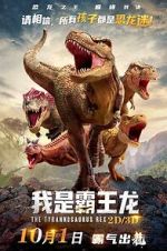 Watch I Am T-Rex Solarmovie