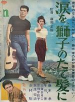 Watch A Flame at the Pier Solarmovie
