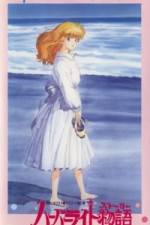 Watch Harbor Light Monogatari- Fashion Lala Yori (OAV Solarmovie