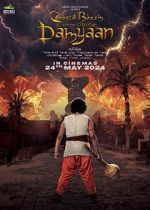 Watch Chhota Bheem and the Curse of Damyaan Solarmovie