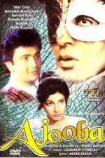 Watch Ajooba Solarmovie