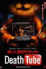 Watch Death Tube 2 Solarmovie