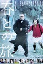 Watch Haru's Journey Solarmovie