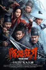 Watch The Wild Blade of Strangers Solarmovie