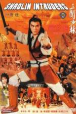 Watch Shaolin Intruders Solarmovie