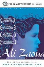 Watch Ali Zaoua prince de la rue Solarmovie