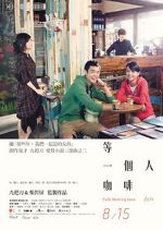 Watch Caf. Waiting. Love Solarmovie