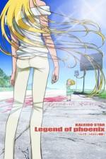 Watch Kaleido Star: Legend of Phoenix ~Layla Hamilton Story~ (OAV) Solarmovie