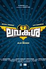 Watch LavaKusha Solarmovie