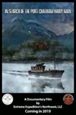 Watch In Search of the Port Chatham Hairy Man Solarmovie