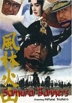 Watch Samurai Banners Solarmovie