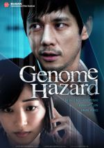 Watch Genom Hazard: aru tensai kagakusha no itsukakan Solarmovie