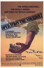 Watch Mivtsa Yonatan Solarmovie