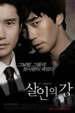 Watch River of Murder Solarmovie